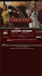 Mobile Screenshot of greek-epic.com